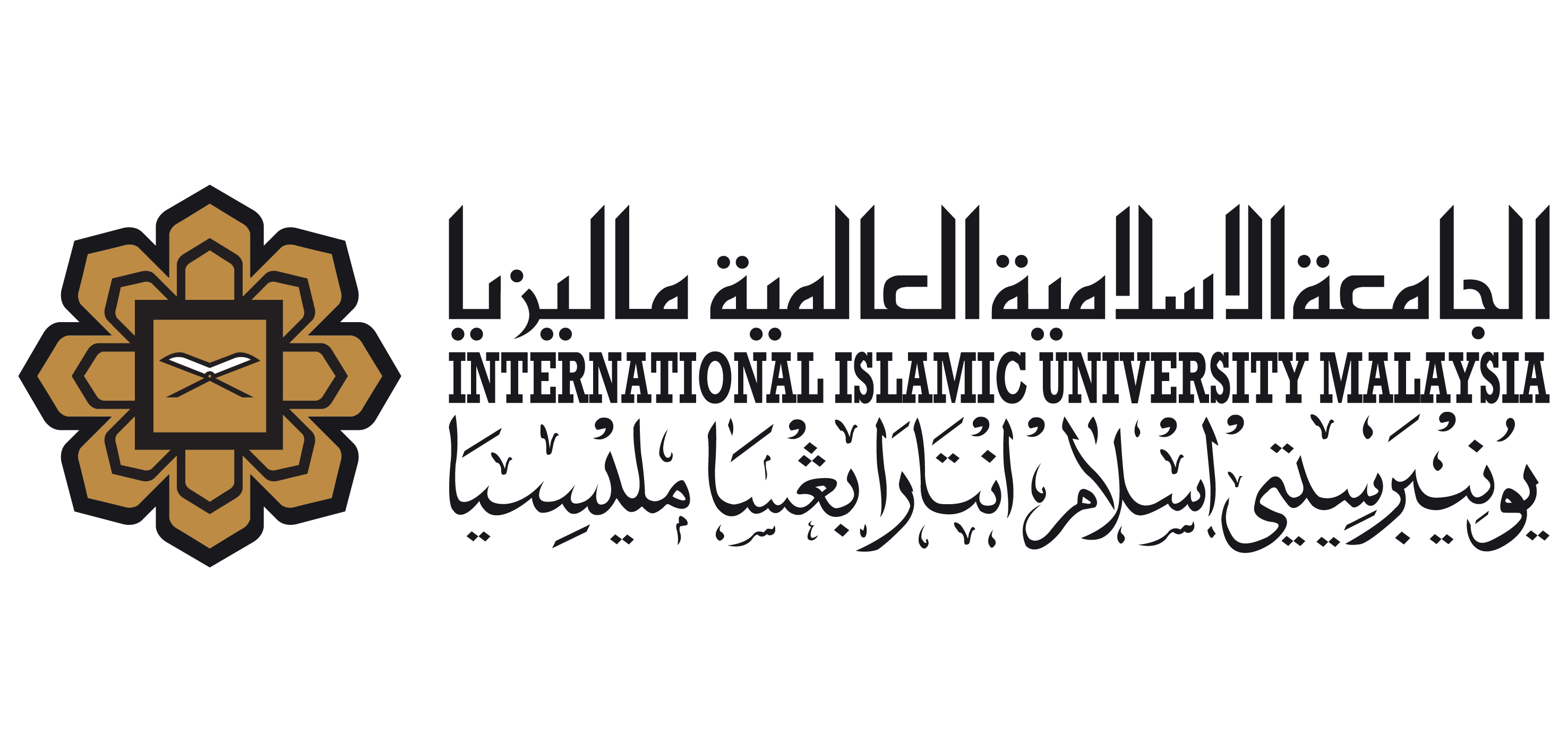IIUM